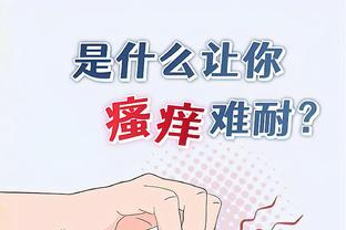 开云棋牌官网最新版截图3
